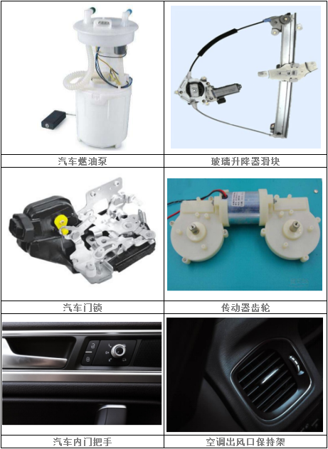 图四.png 图四.png